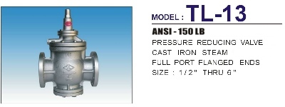 TL-13減壓閥