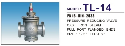 TL-14減壓閥
