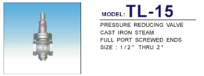 TL-15減壓閥